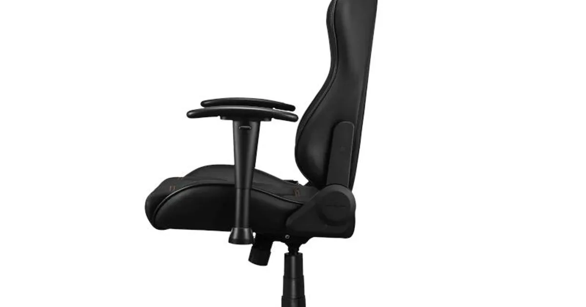 Cougar Silla Gaming Armor Elite Black (3)