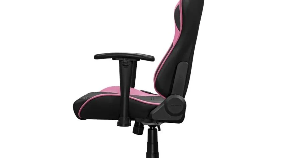 Cougar Silla Gaming Armor Elite Eva (3)