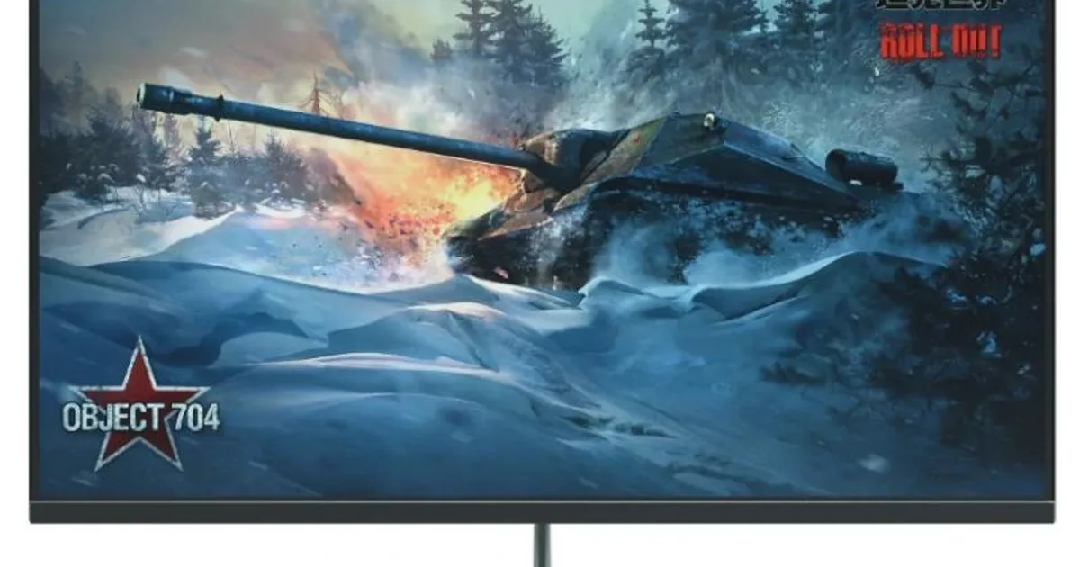 Approx APPM32B monitor32"  75hz 4ms HDMI VGA MM