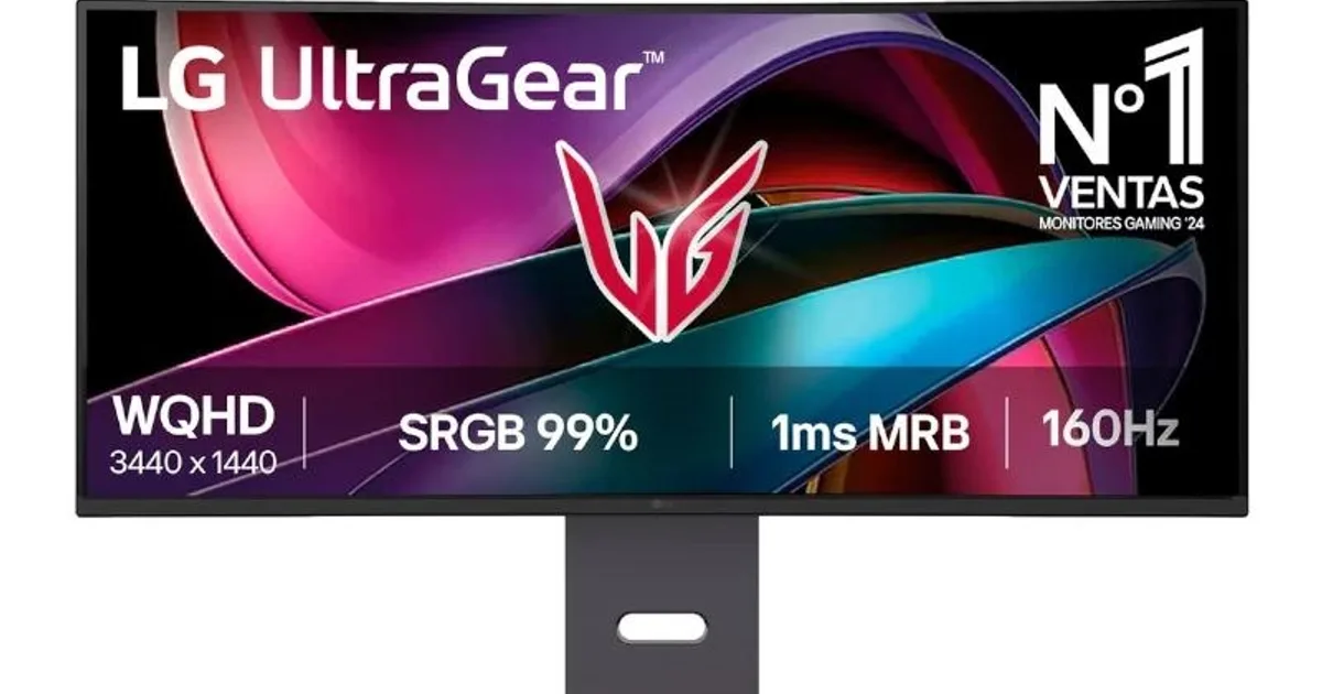 LG 34G600A-B Monitor34" WQHD 160hz  2HDMI DP AA cu