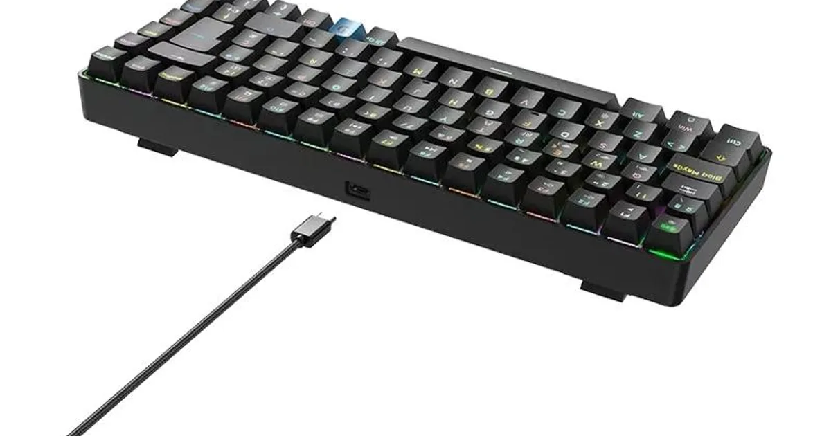 Hiditec Teclado Gaming GM1K  Switches brown (2)