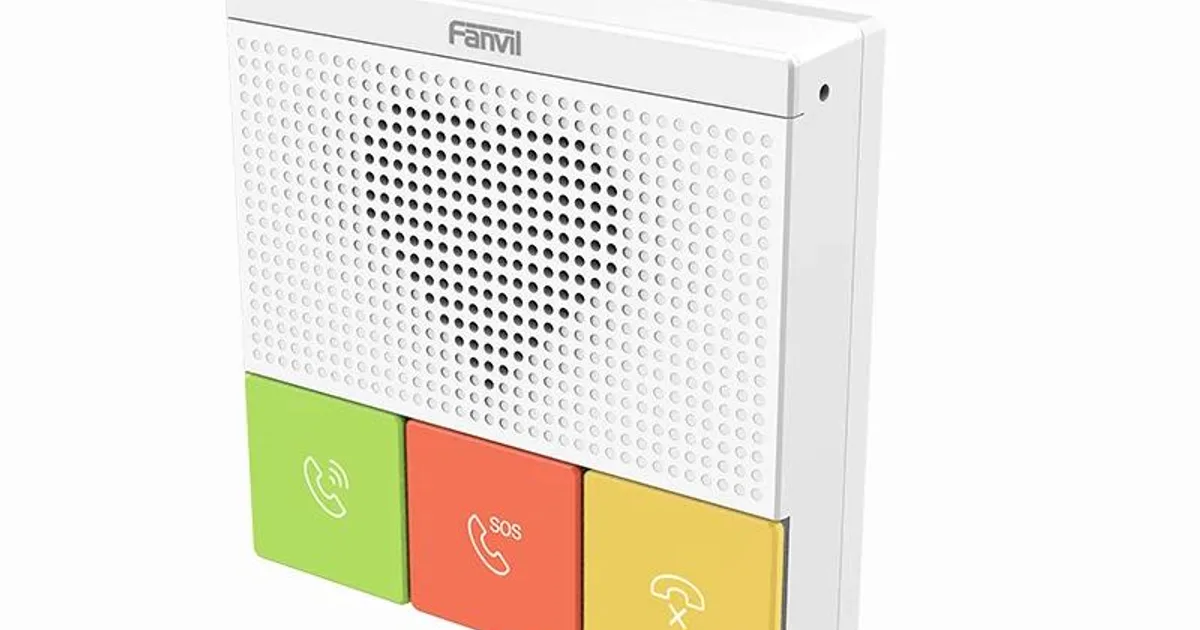 Fanvil Y501 SIP Intercomunicador sanitario (2)