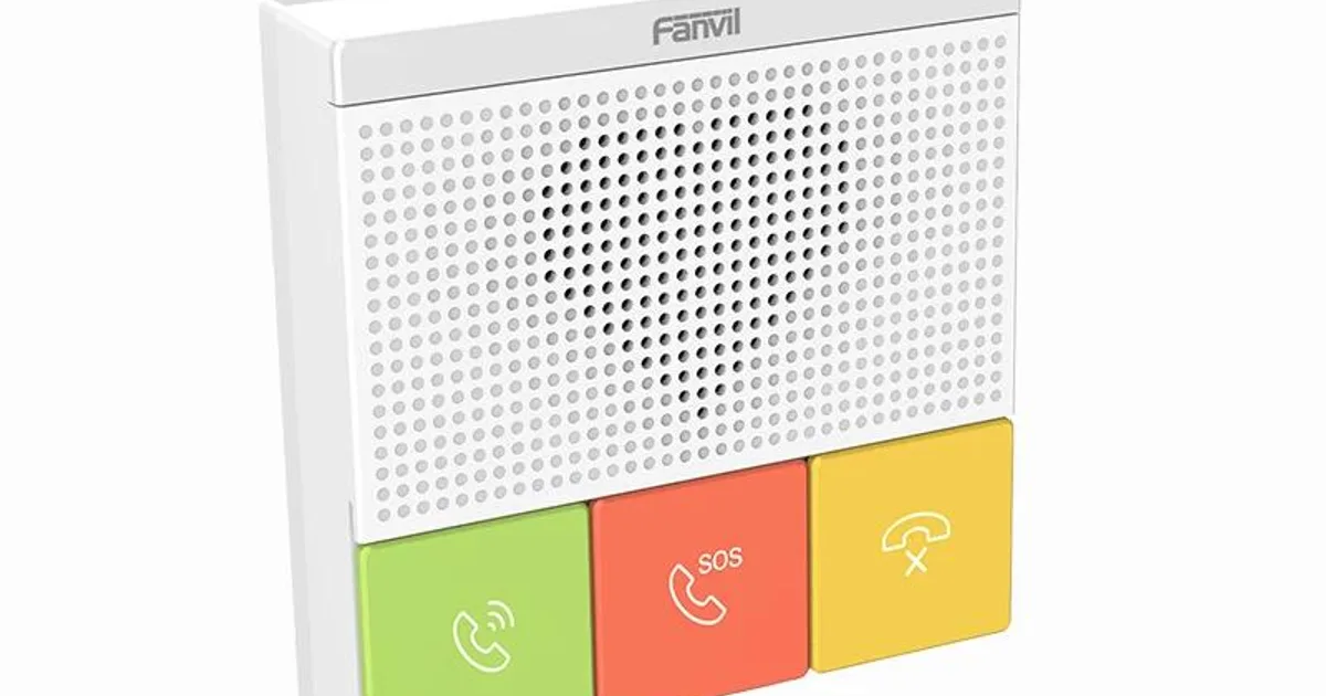 Fanvil Y501 SIP Intercomunicador sanitario (3)