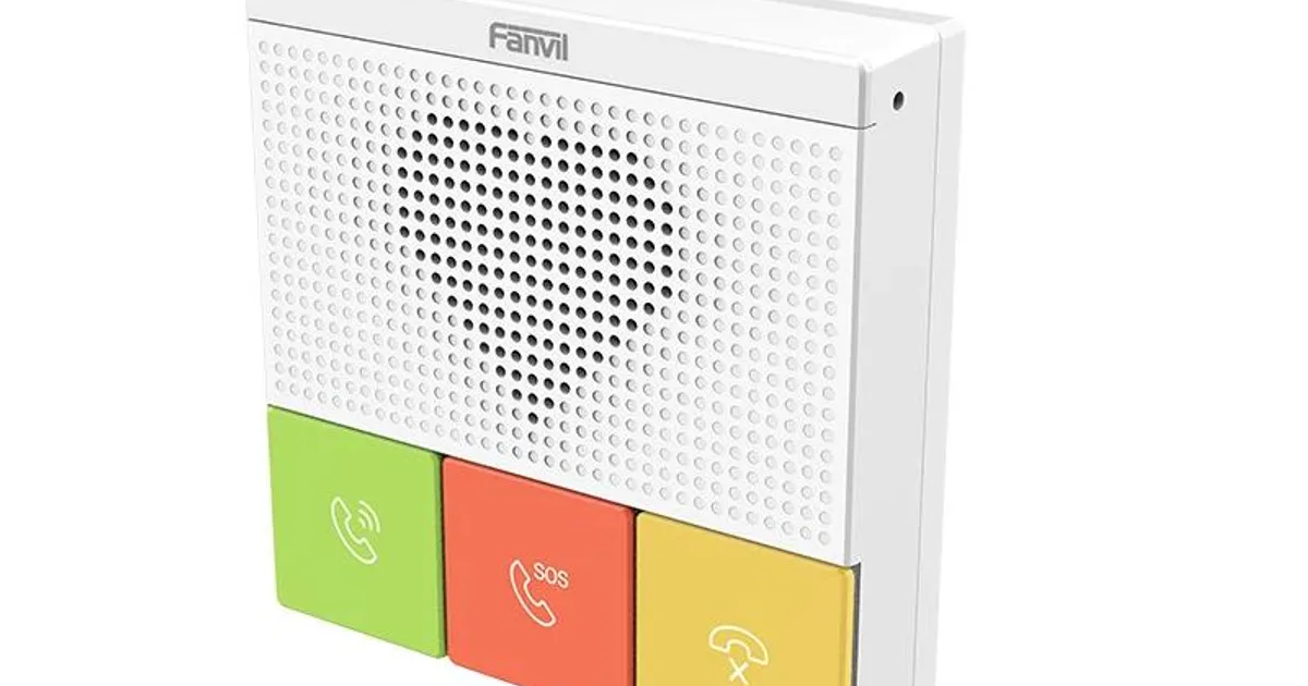 Fanvil Y501W SIP Intercomunicador sanitario (2)