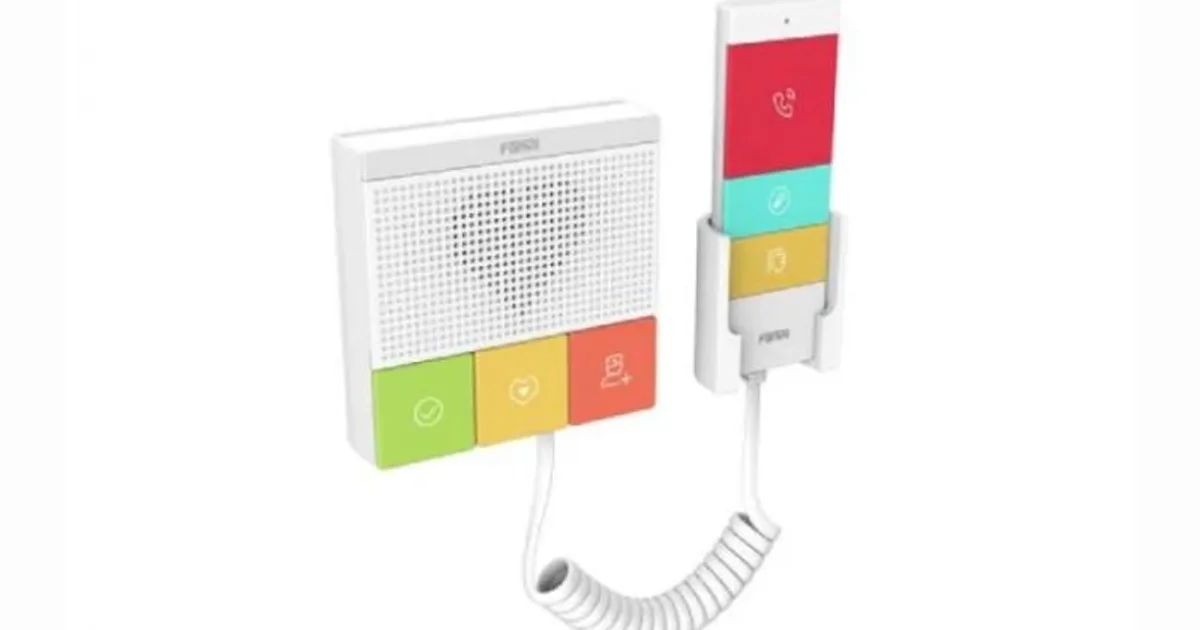Fanvil Y501W-Y SIP Intercomunicador sanitario (2)