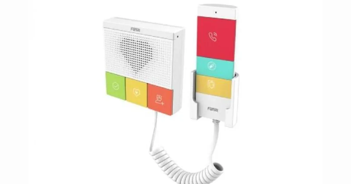 Fanvil Y501W-Y SIP Intercomunicador sanitario (3)