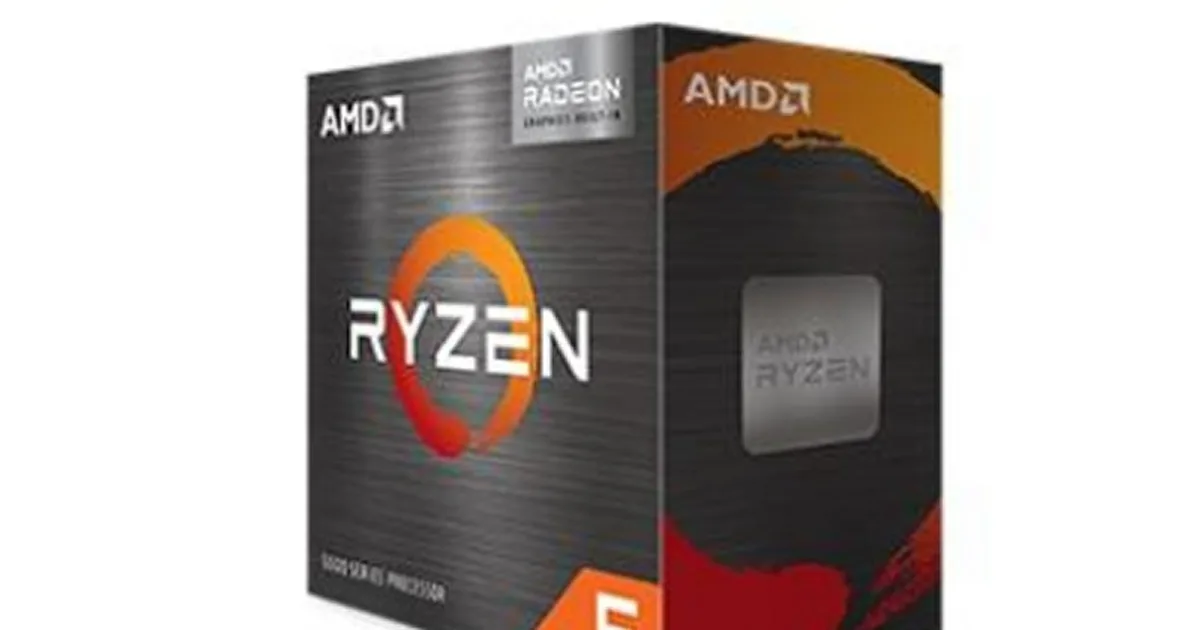 AMD RYZEN 5 5600G 4.4GHz 19MB 6 CORE  AM4 BOX+Disi