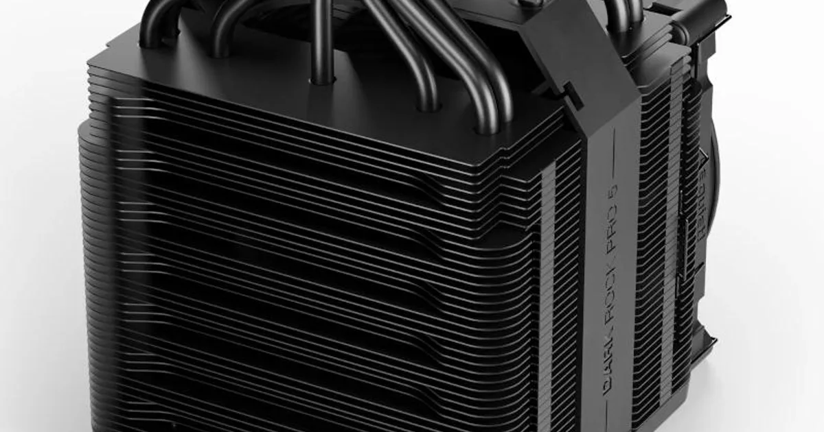 be quiet! Dark Rock Pro 5 (2)