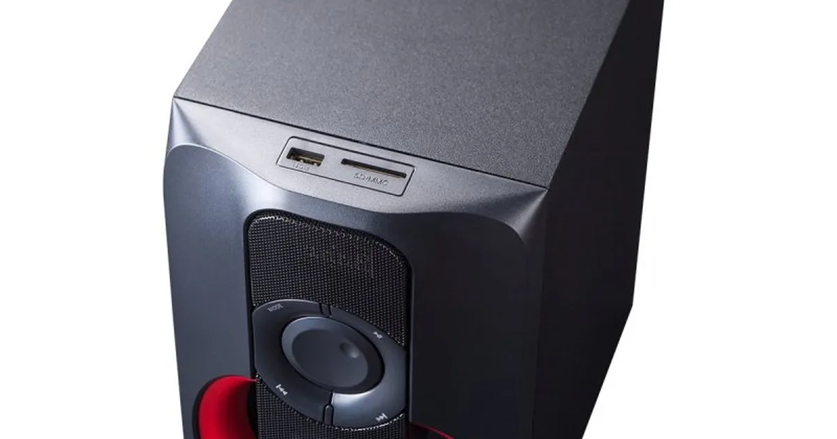 Hiditec Altavoces 2.1 Multimedia H400 40W Blt Radi (3)