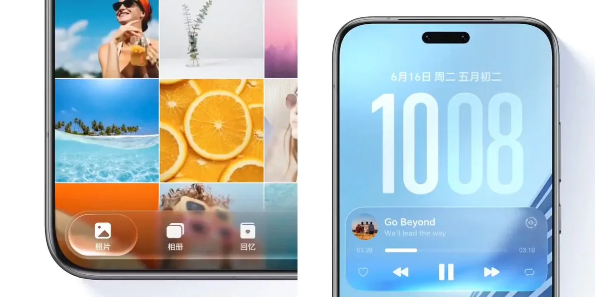 Honor presenta MagicOS 11, su nueva capa sobre Android 17