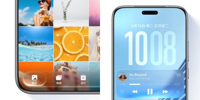 Honor presenta MagicOS 11, su nueva capa sobre Android 17