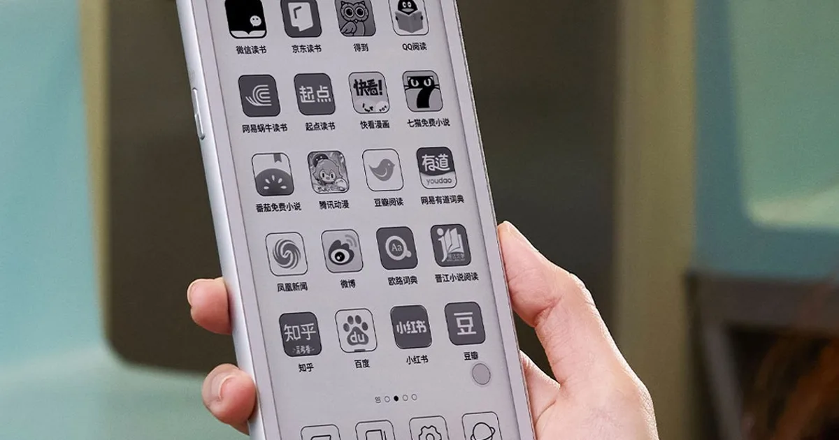 iFlytek Fika: el nuevo e-reader con diseño de smartphone