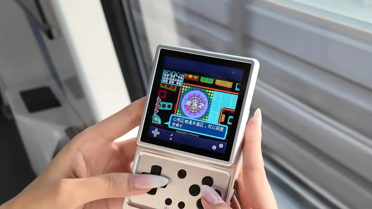 Anbernic RG Rotate: precio y fecha de la nueva consola retro